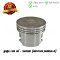 ลูกสูบ Best125 Smash-D เบอร์ 1.00 แท้ศูนย์ ยี่ห้อ Suzuki (DR15-50) (พร้อมแหวนและสลักสูบ)